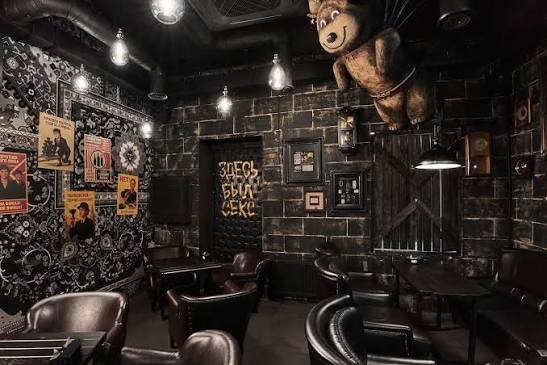 Tangiers Lounge