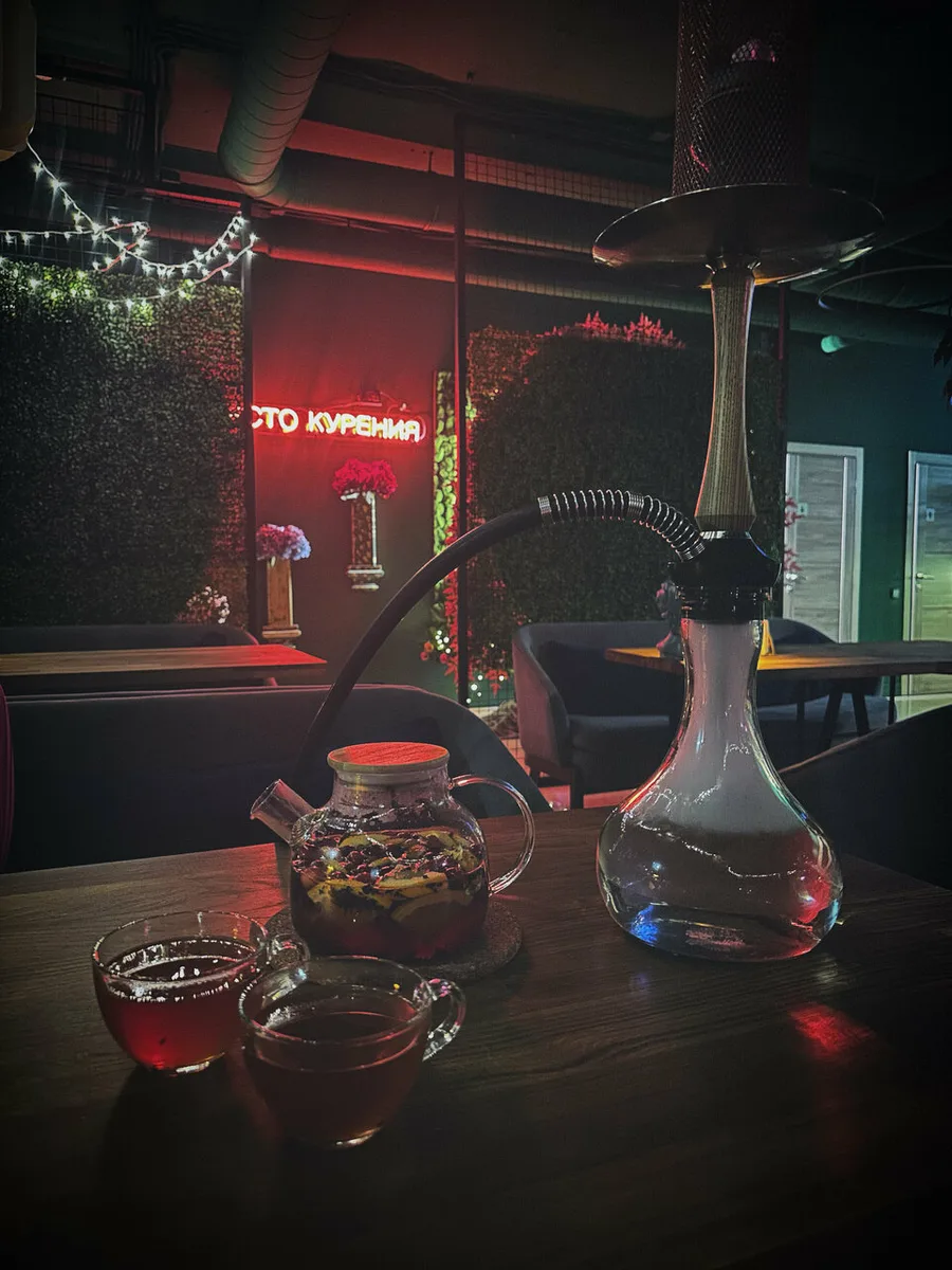 210 Lounge