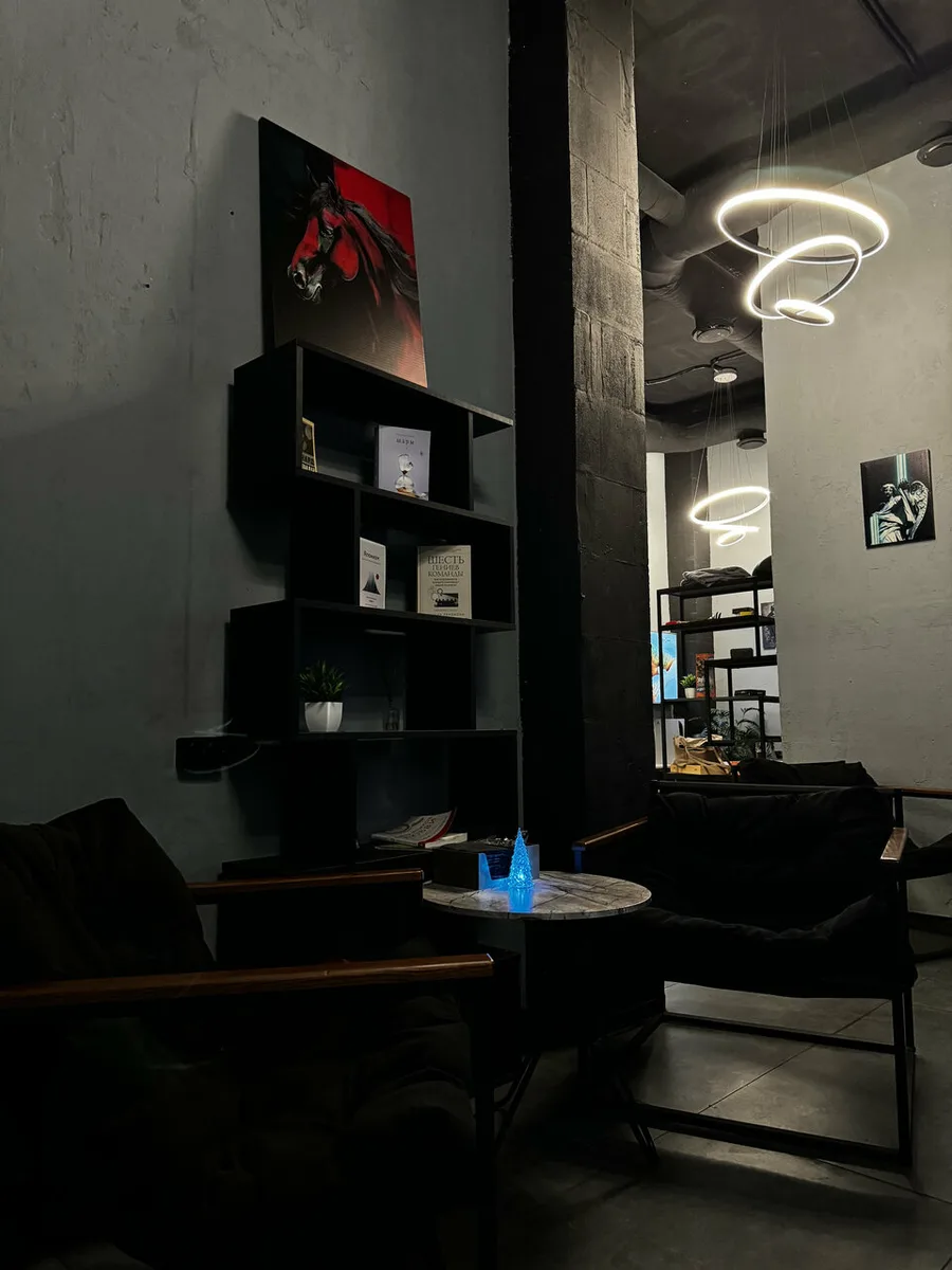 Дым Дом Lounge