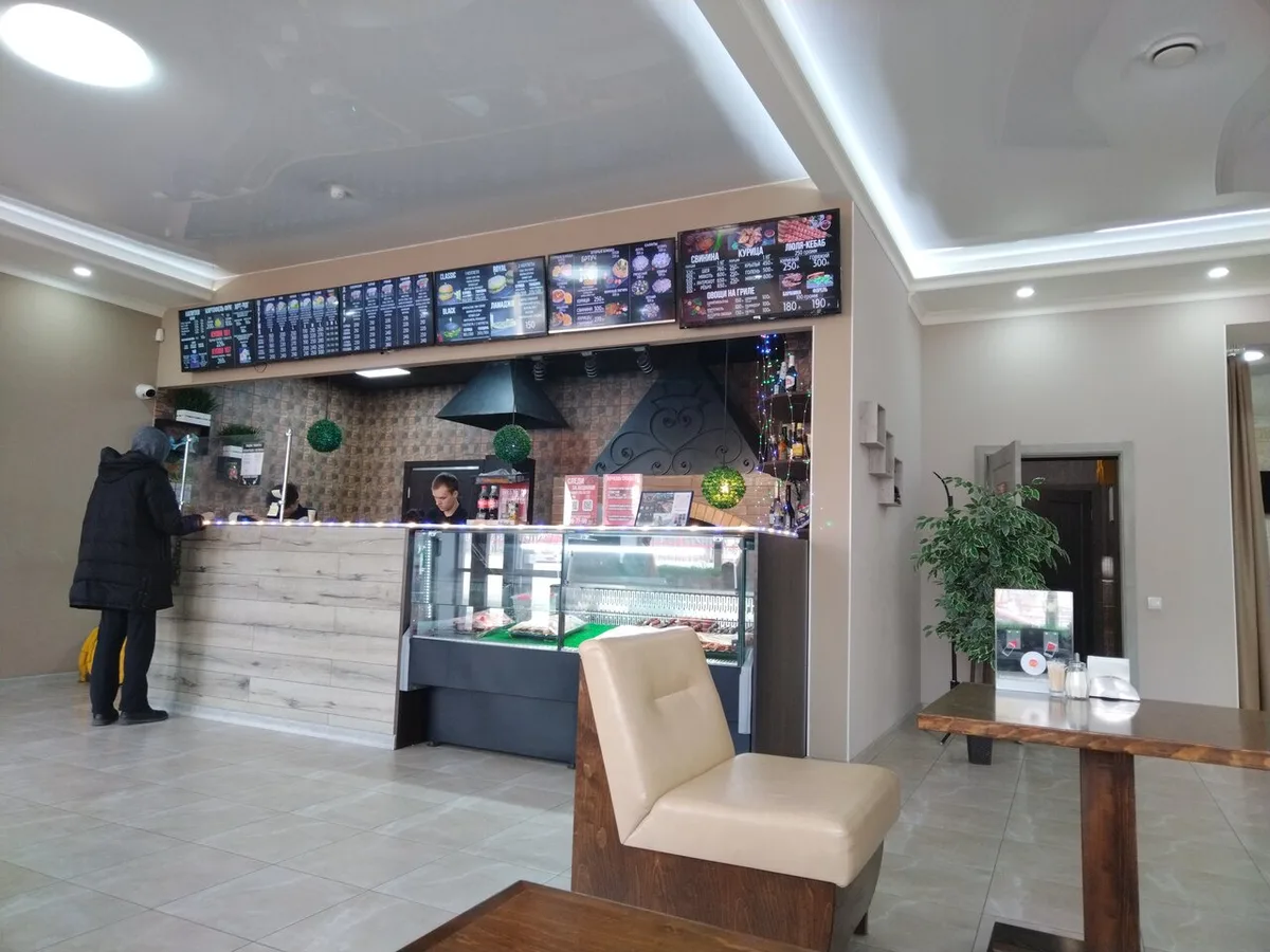Royal Grill
