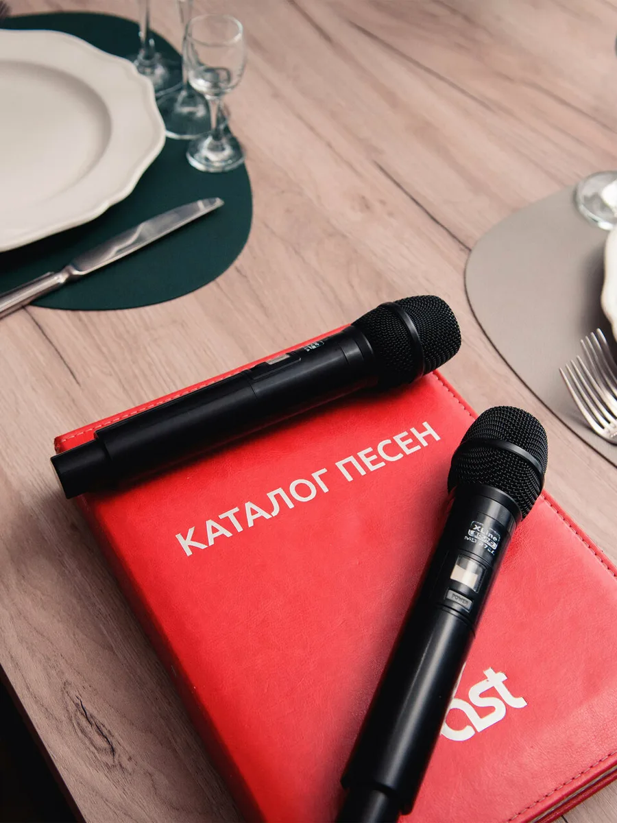 Гудакен