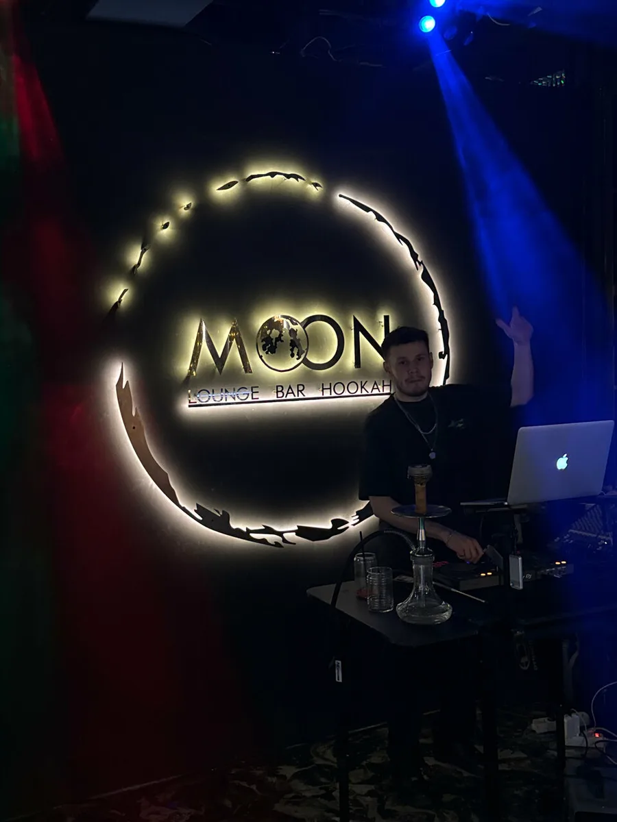 Moon