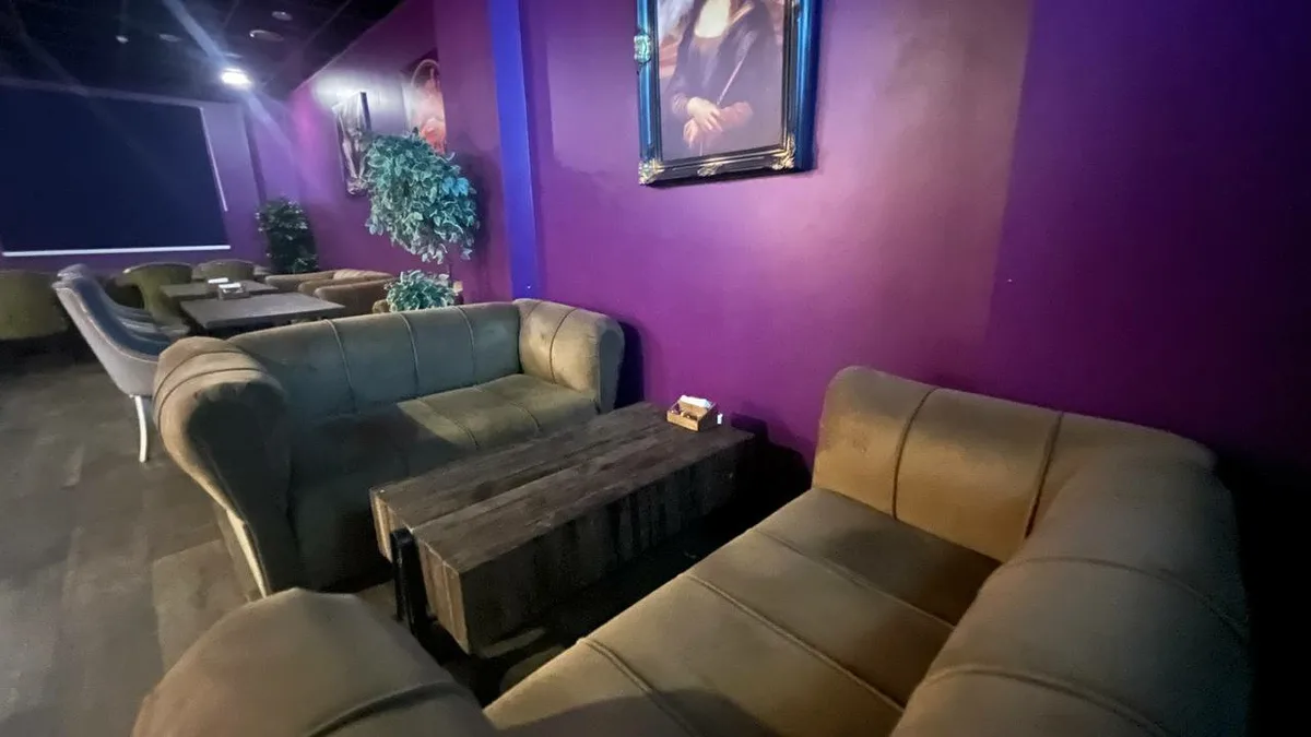 Prospect Lounge