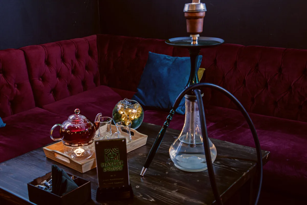 Haydee Lounge