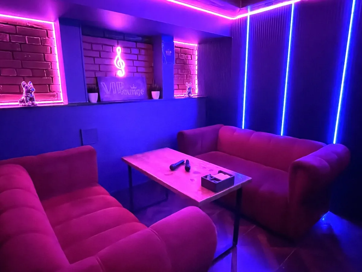 VIP Lounge