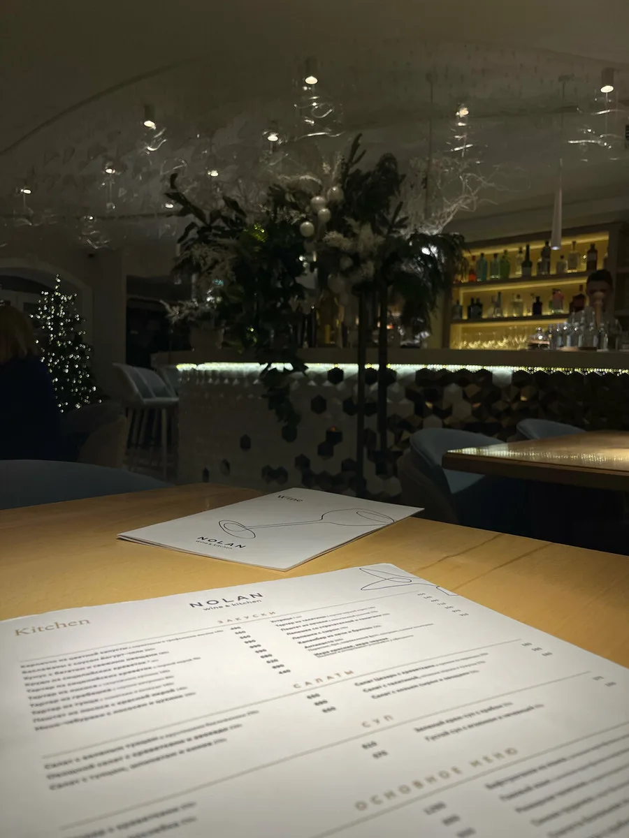 Nolan Wine & Kitchen