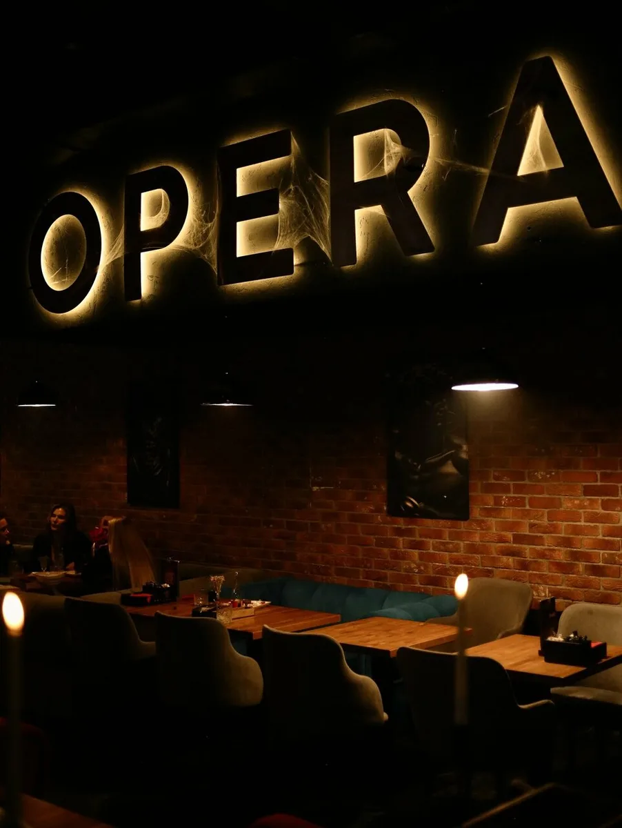 Opera Lounge