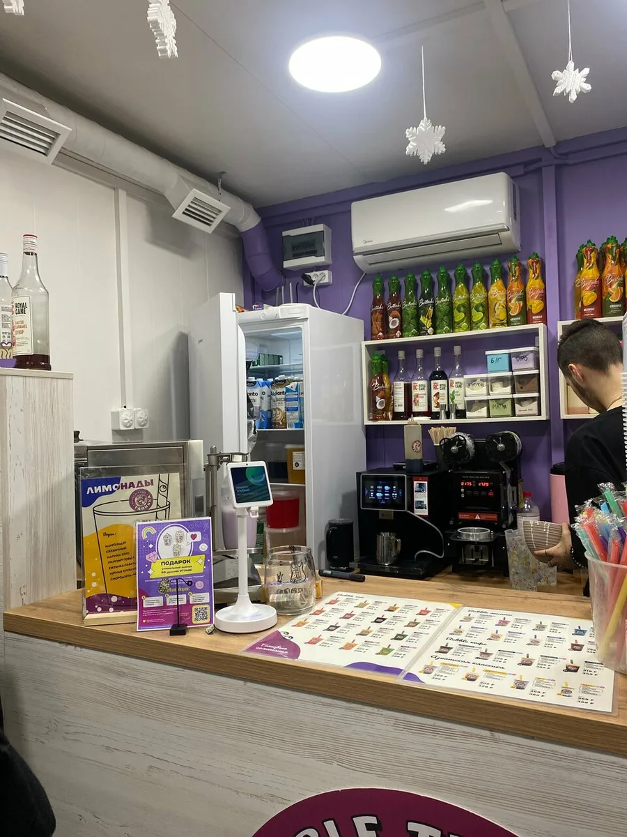 Bubble Tea Cafe Тапиока