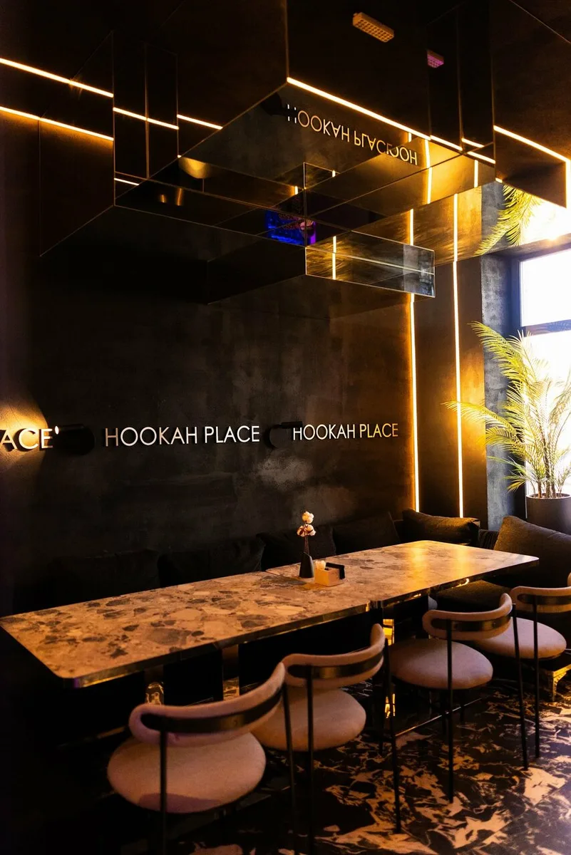 HookahPlace Illusion