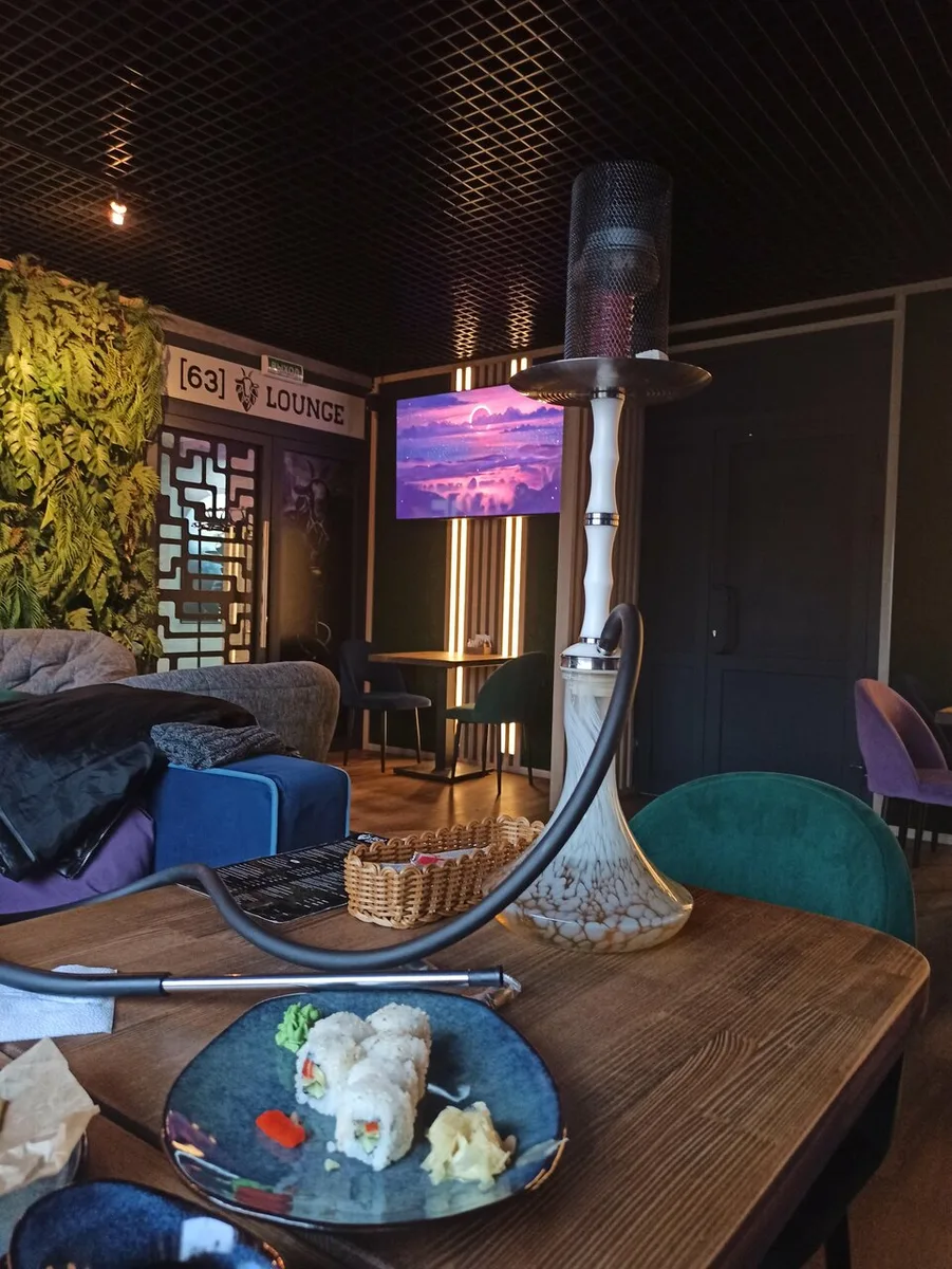63 Lounge bar
