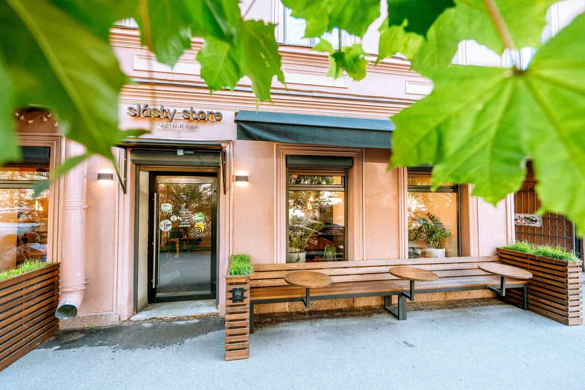 Slasty Store