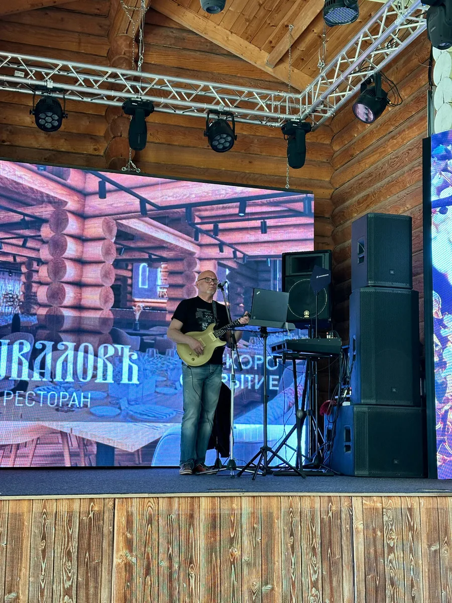 Хлеб Соль