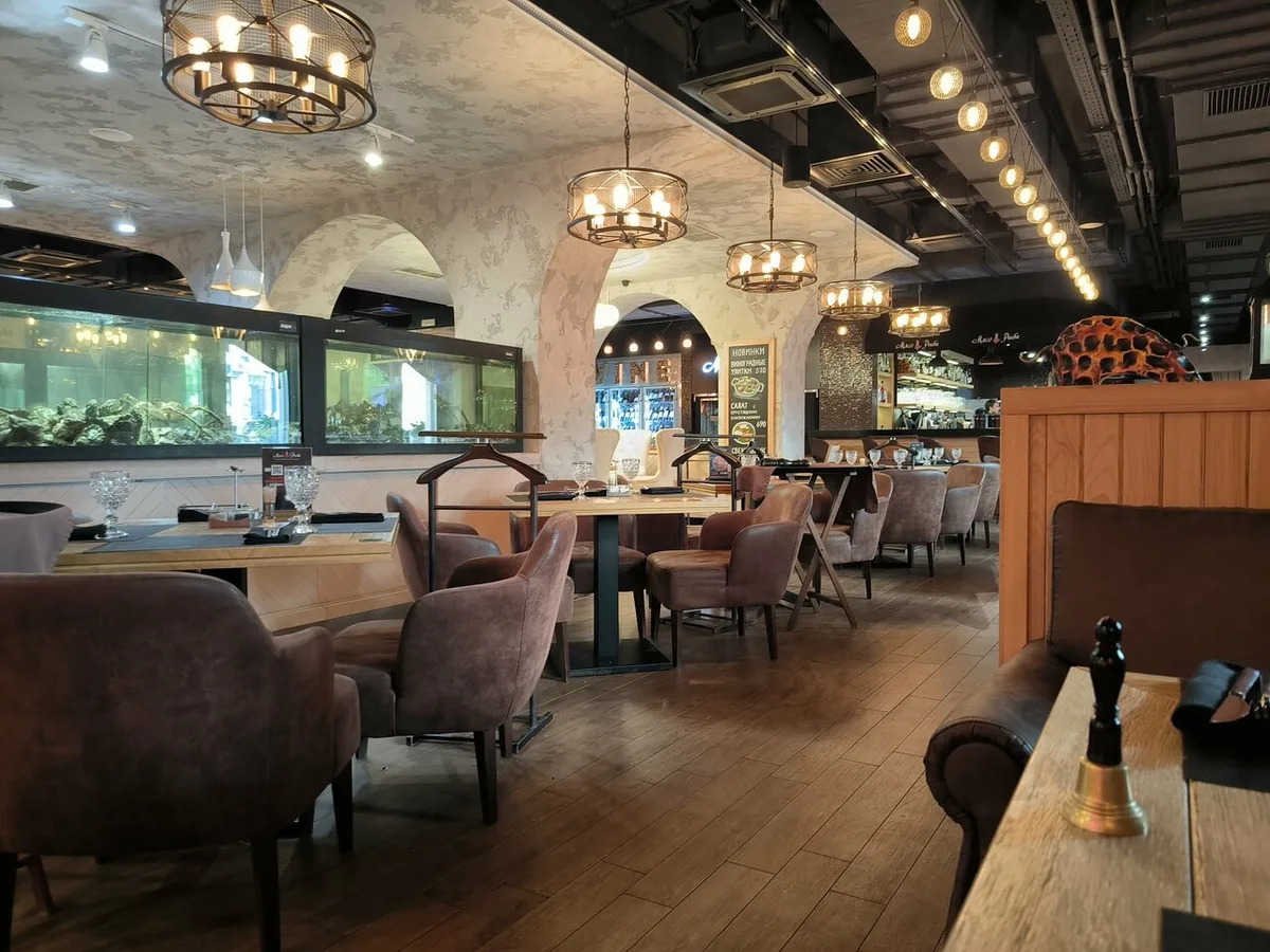 Мясо&Рыба